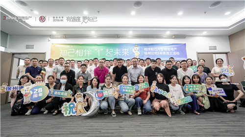 yl12311线路检测地产徐州公司.jpg