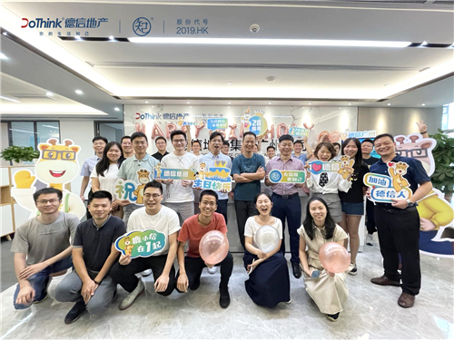 yl12311线路检测地产广州公司.jpg