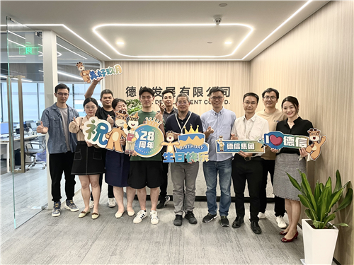 yl12311线路检测发展.jpg