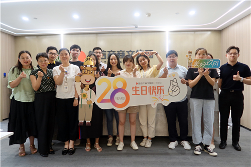 yl12311线路检测产商文集团总部.jpg